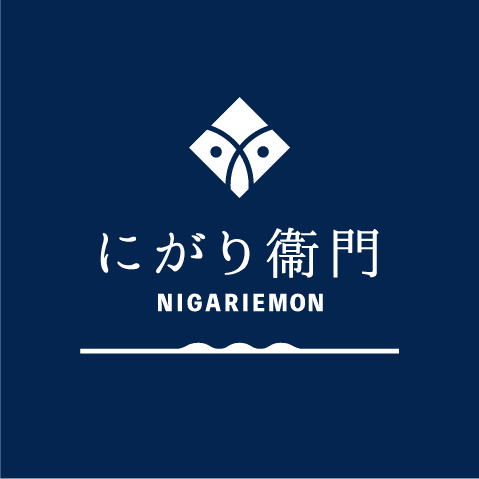 にがり衛門