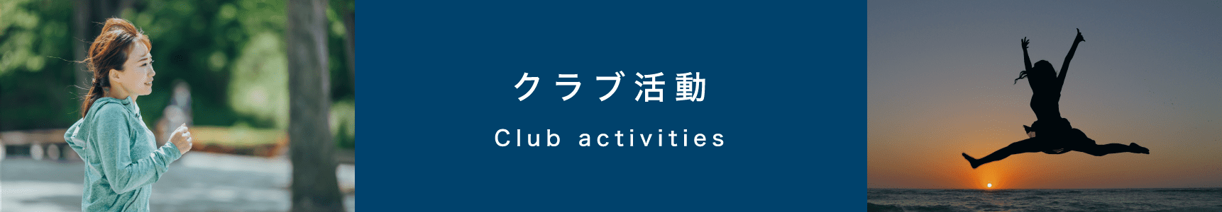 新入社員歓迎コンペ｜仁尾興産㈱　ゴルフクラブのクラブ活動[福利厚生]